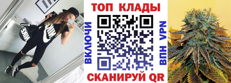 Как найти наркотики Лабинск Гашиш A-PVP Галлюциногенные грибы Марихуана COCAIN МЕФ