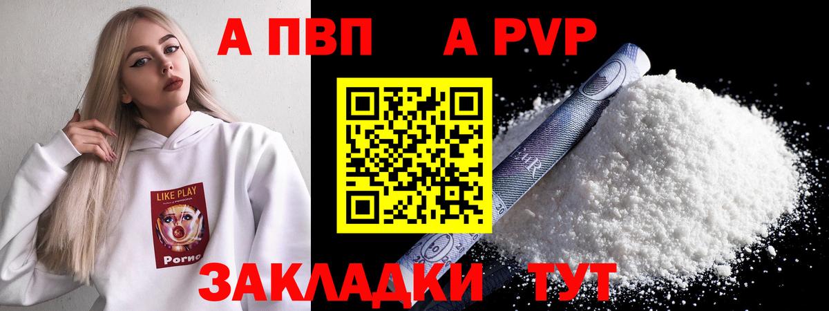 Лабинск  Вход с VPN  ГАШ  Мефедрон  НБОМе  Мяу-Мяу  Кокаин  Конопля 