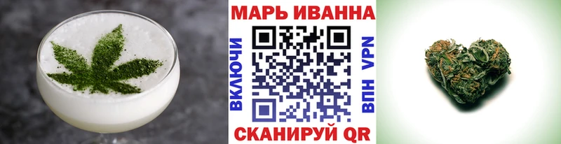 kraken вход Лабинск Еда ТГК марихуана дарнет шоп
