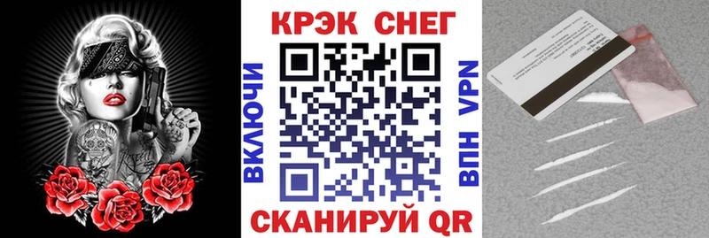 blacksprut зеркало  Лабинск  Кокаин Боливия 