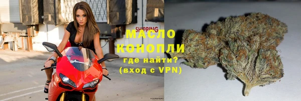 MDMA Premium VHQ Гусь-Хрустальный