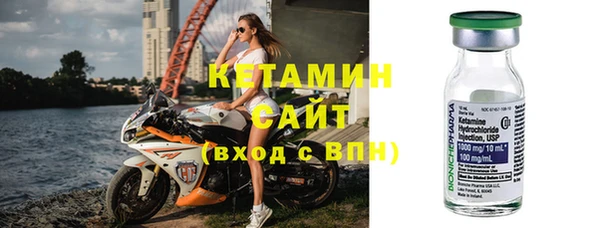 гашишное масло Новокубанск