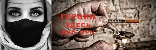 тгк Няндома