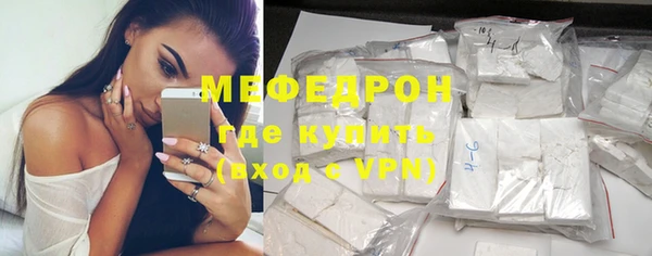 марки lsd Новодвинск