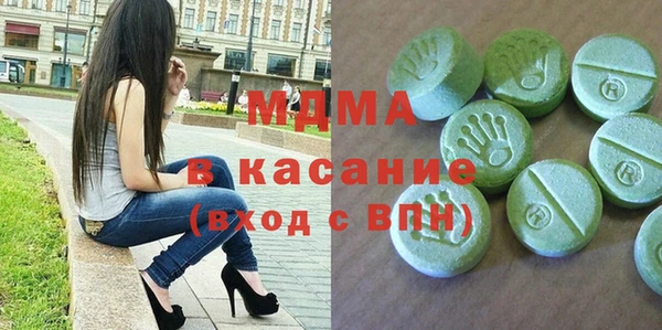 марки lsd Новодвинск