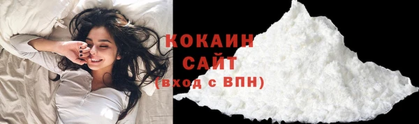 первитин Нягань