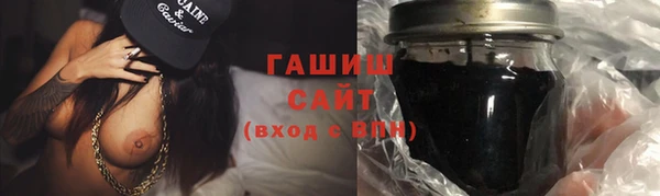 марки lsd Новодвинск