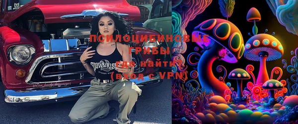марки lsd Новодвинск