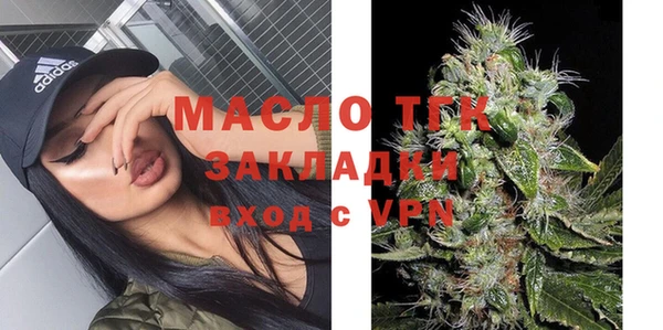 марки lsd Новодвинск