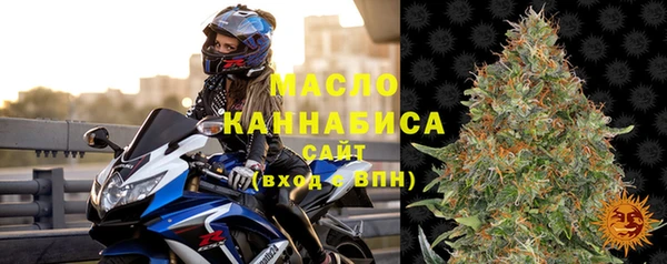 марки lsd Новодвинск