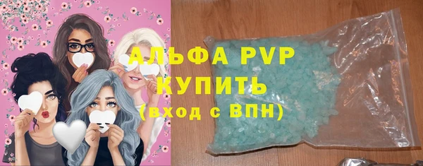 марки lsd Новодвинск