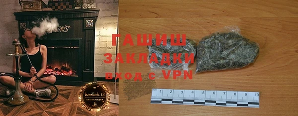 марки lsd Новодвинск