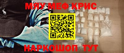 a pvp Гагарин