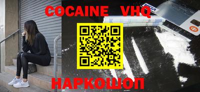 MESCALINE Гатчина
