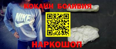 MESCALINE Гатчина