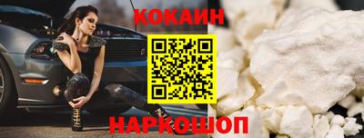 первитин Гай
