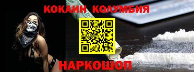 MESCALINE Гатчина