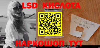 MDMA Азнакаево