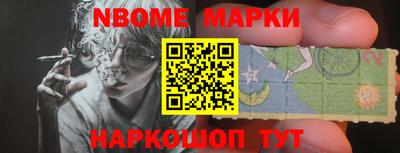 трава Заводоуковск