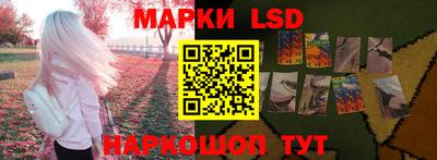 MESCALINE Гатчина