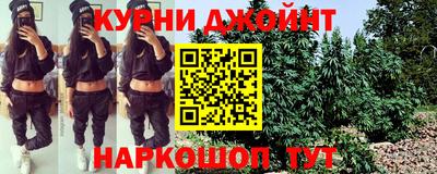 первитин Гай