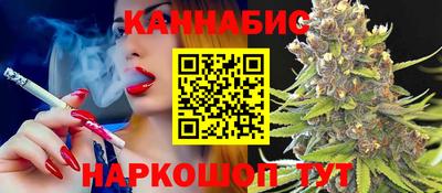 первитин Гай