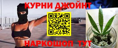 кокаин перу Жуковский