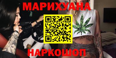 MESCALINE Гатчина
