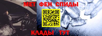 a pvp Гагарин