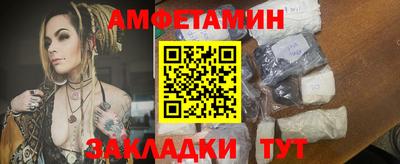 MESCALINE Гатчина