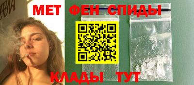 MESCALINE Гатчина