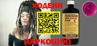 a pvp Гагарин