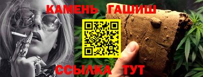 первитин Гай