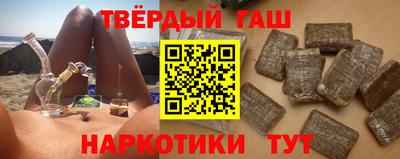 первитин Гай