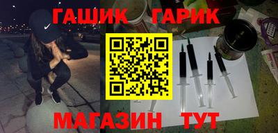 a pvp Гагарин