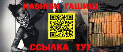 a pvp Гагарин