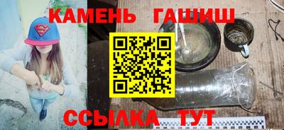 a pvp Гагарин