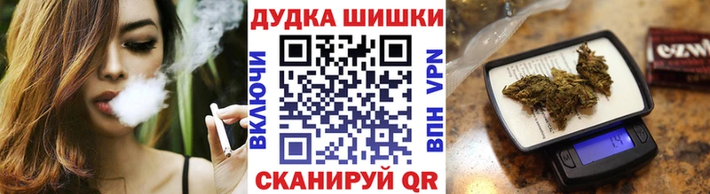 Канабис индика  Лабинск 